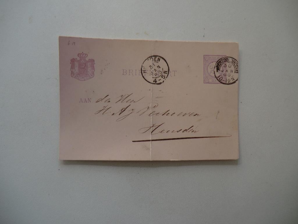 Heusden,Wijk en Aalburg,Den Bosch,Verhoeven,1886, Ophalen of Verzenden, Voor 1920, Gelopen, Noord-Brabant
