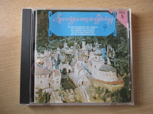 Efteling cd  Sprookjes van de Efteling  deel 5  oud!, Ophalen of Verzenden, Gebruikt