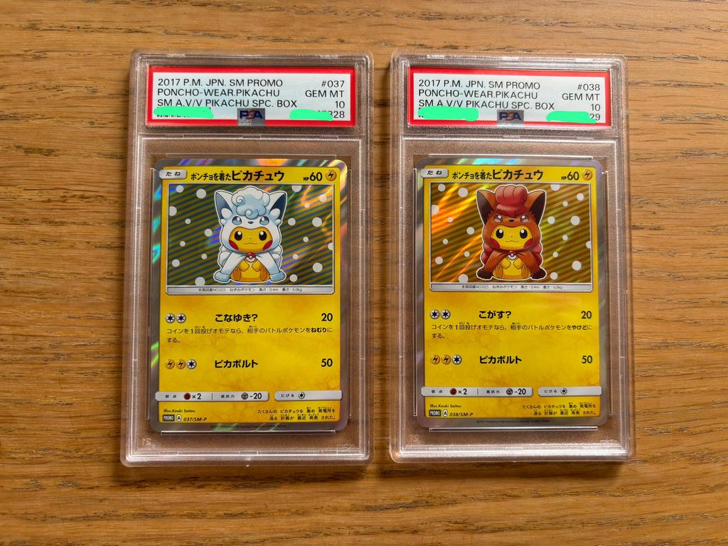 Poncho-Wearing Pikachu (Alolan) Vulpix PSA 10 - Sequential, Ophalen, Zo goed als nieuw