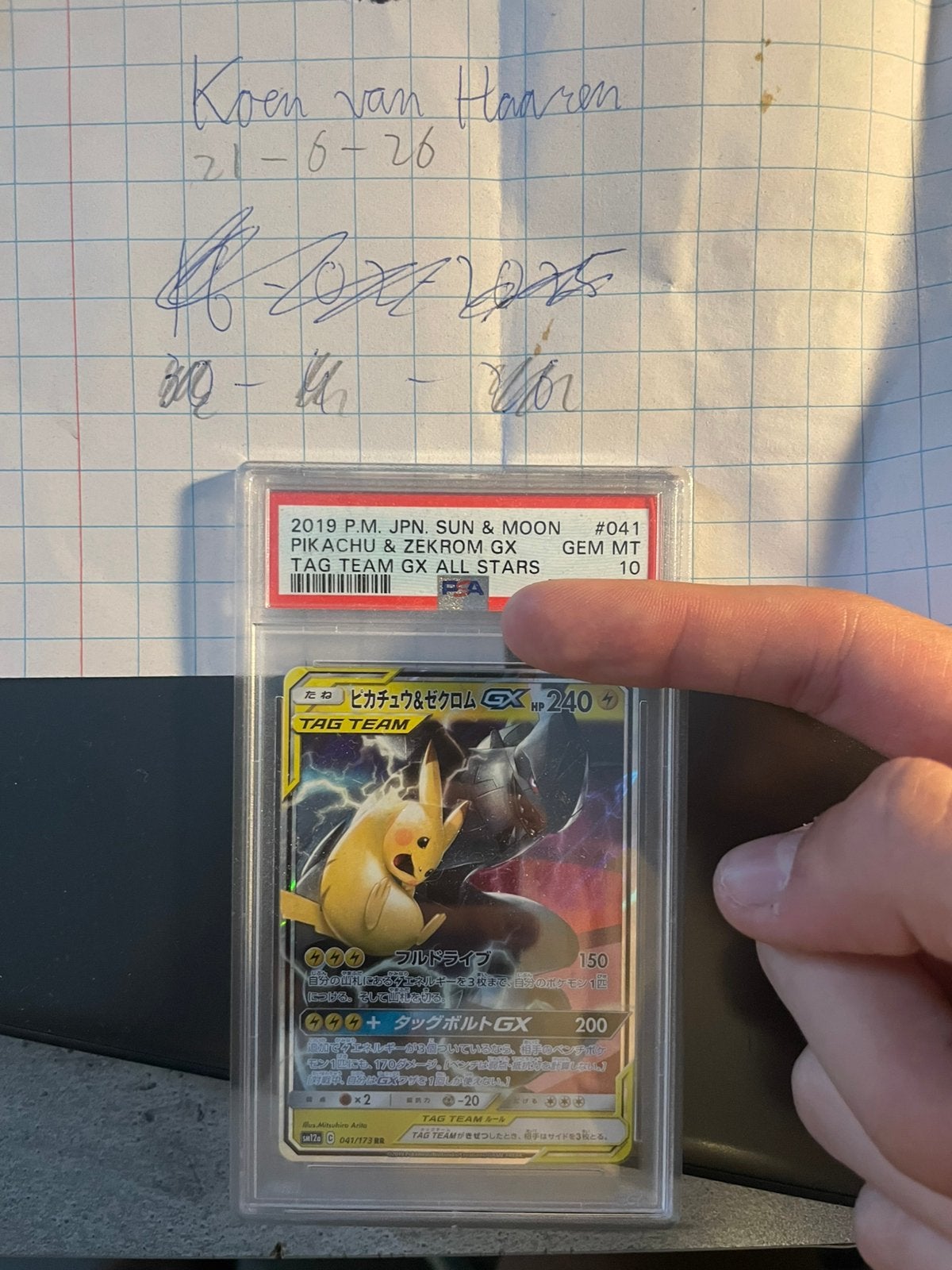 Pikachu zekrom gx tag team japanese, Ophalen of Verzenden, Zo goed als nieuw, Losse kaart, Foil