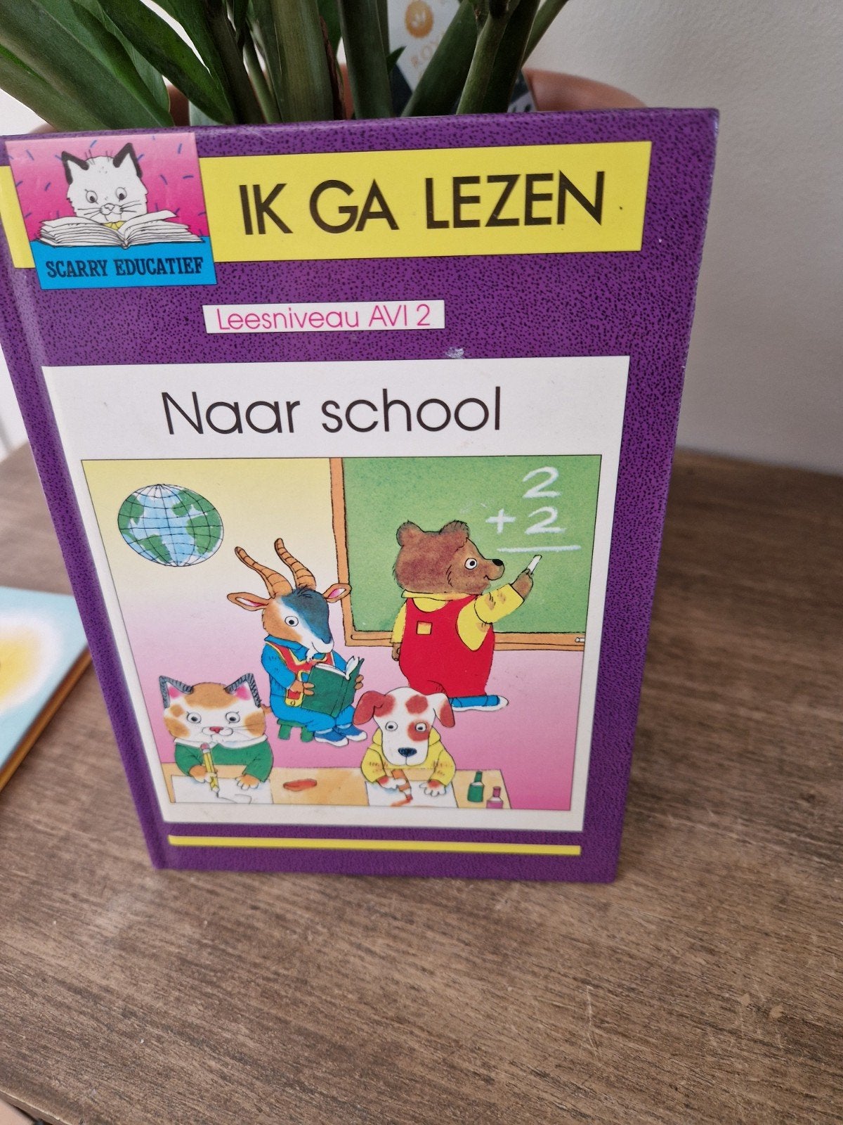 Ik Ga Lezen: Naar school (AVI 2/M3), Boeken, Ophalen, Zo goed als nieuw, Richard Scarry, Non-fictie