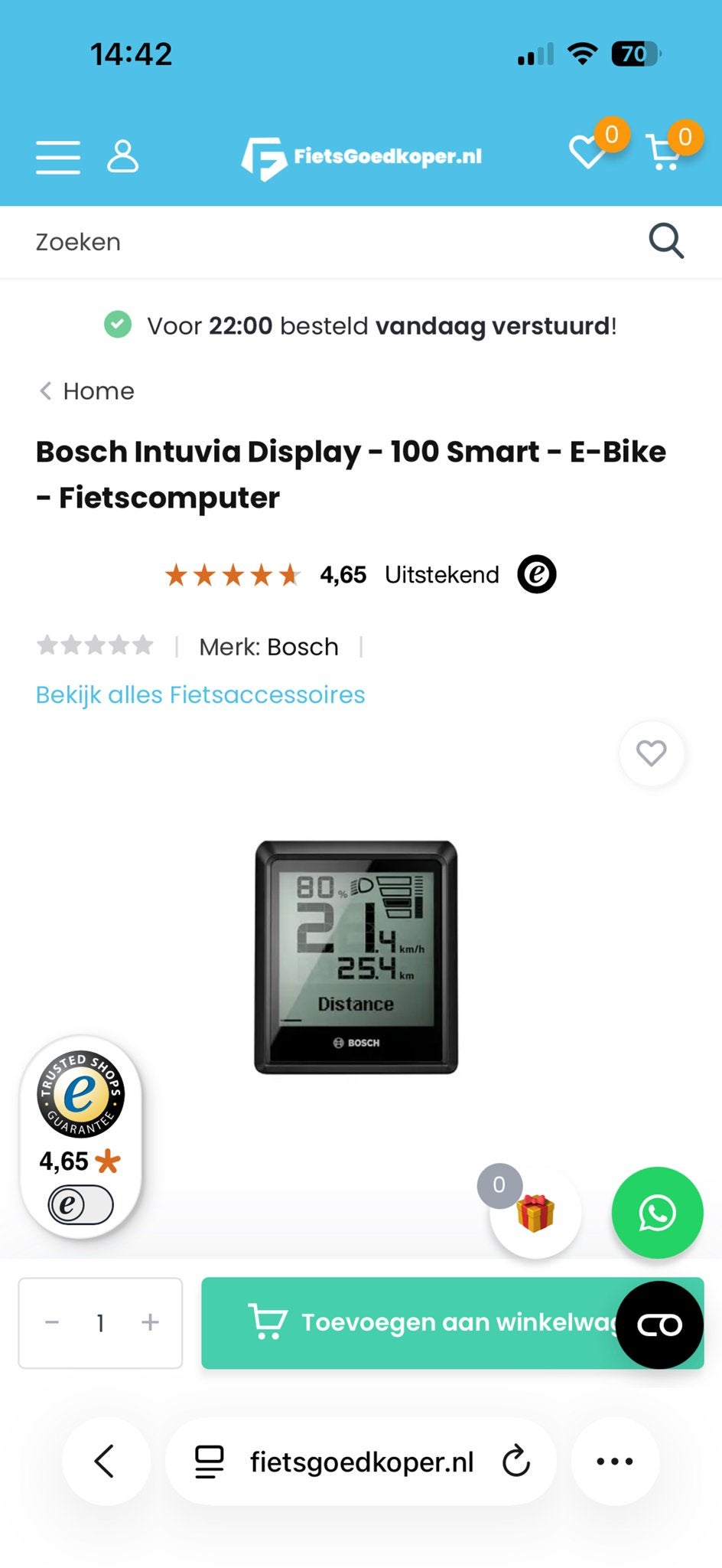 Bosch Intuvia 100 Draadloze Fietscomputer, Ophalen of Verzenden, Draadloos, Nieuw