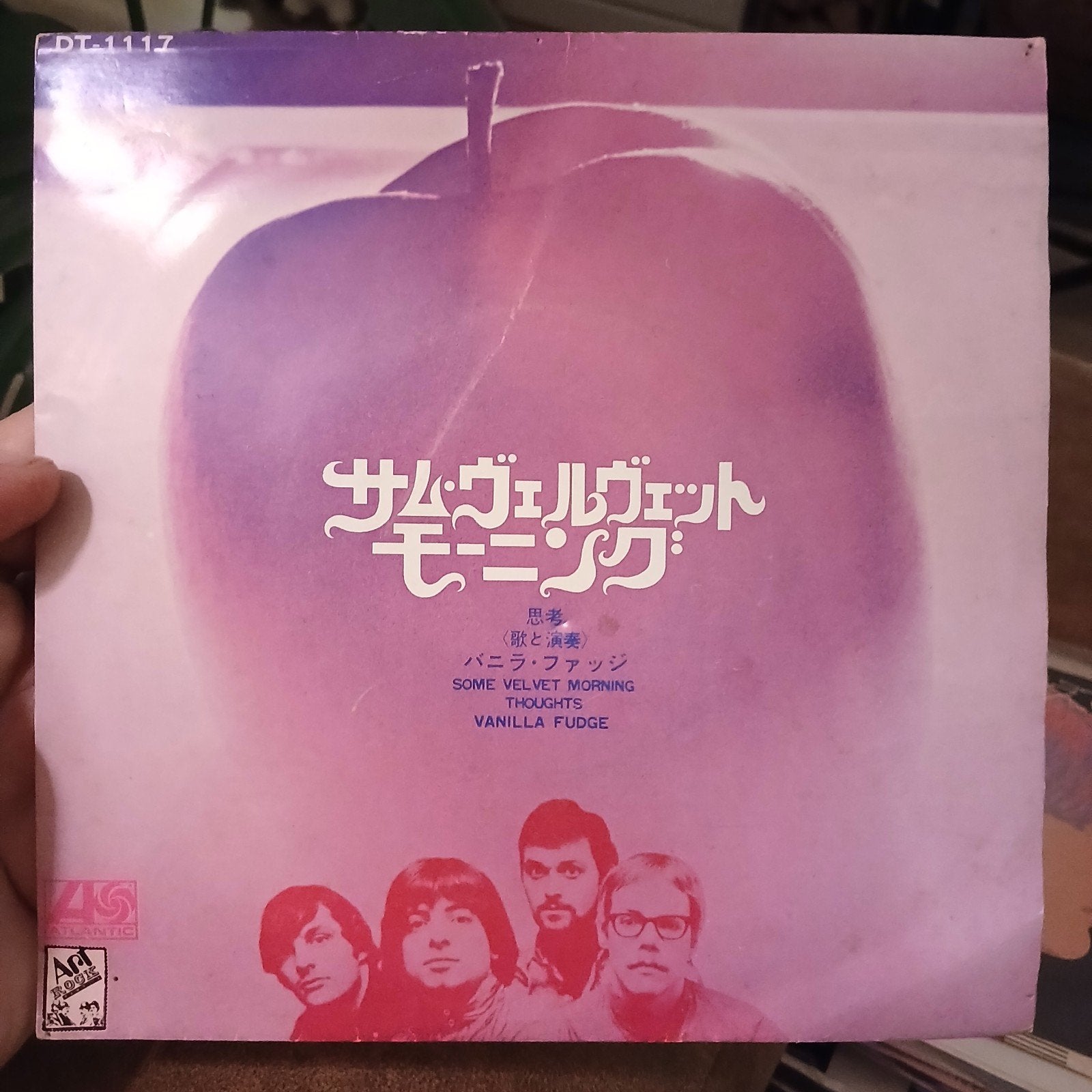 Vanilla Fudge - Some Velvet Morning (Japanse persing), 7 inch, Ophalen of Verzenden, Zo goed als nieuw, Import