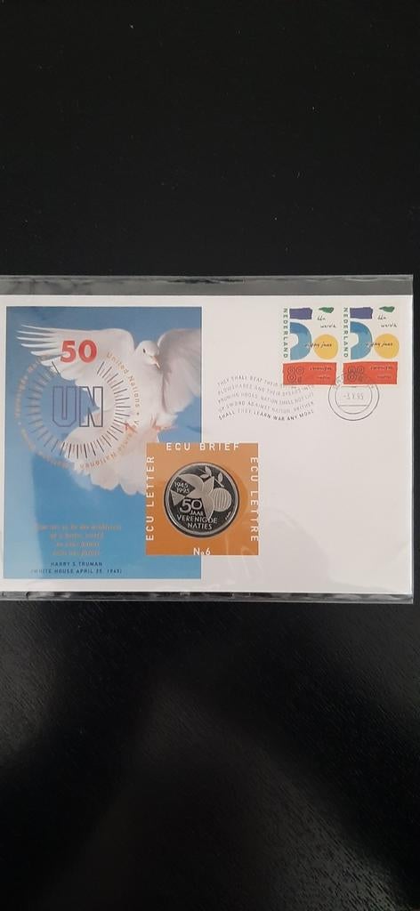 Ecu brief 50 jaar verenigde naties, Ophalen of Verzenden, Brief