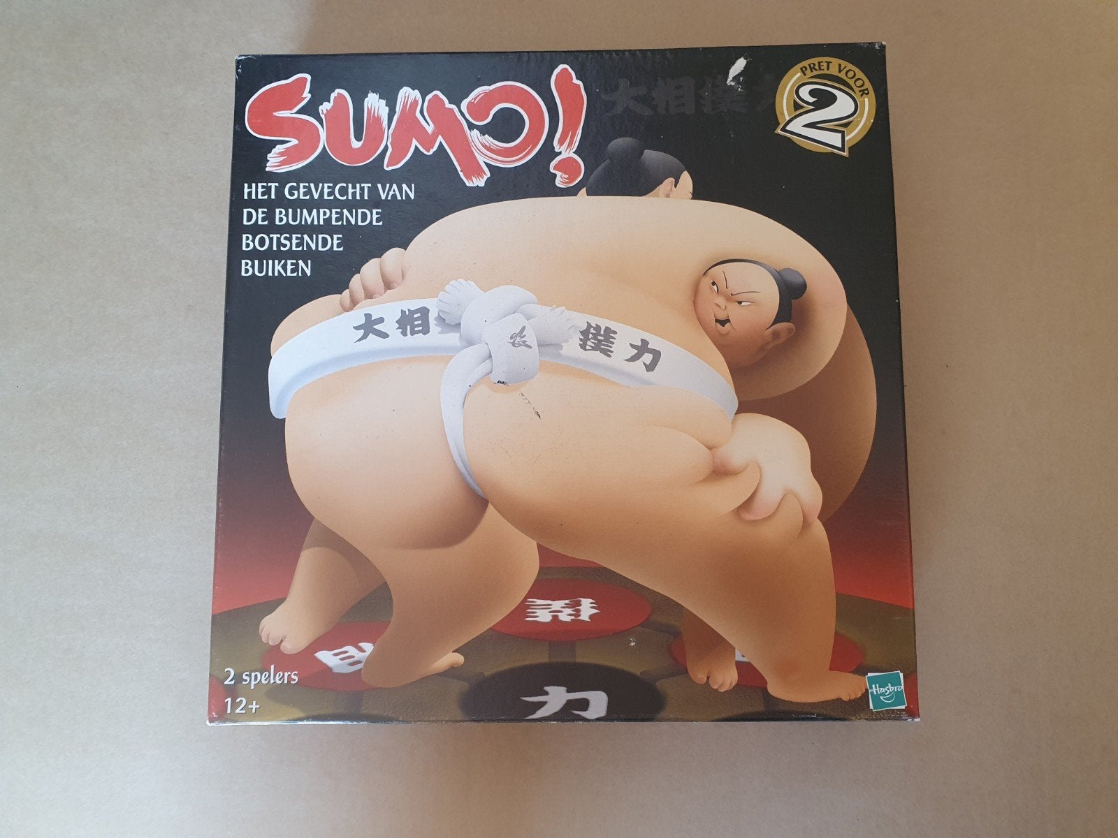 Sumo!, Ophalen of Verzenden, Zo goed als nieuw