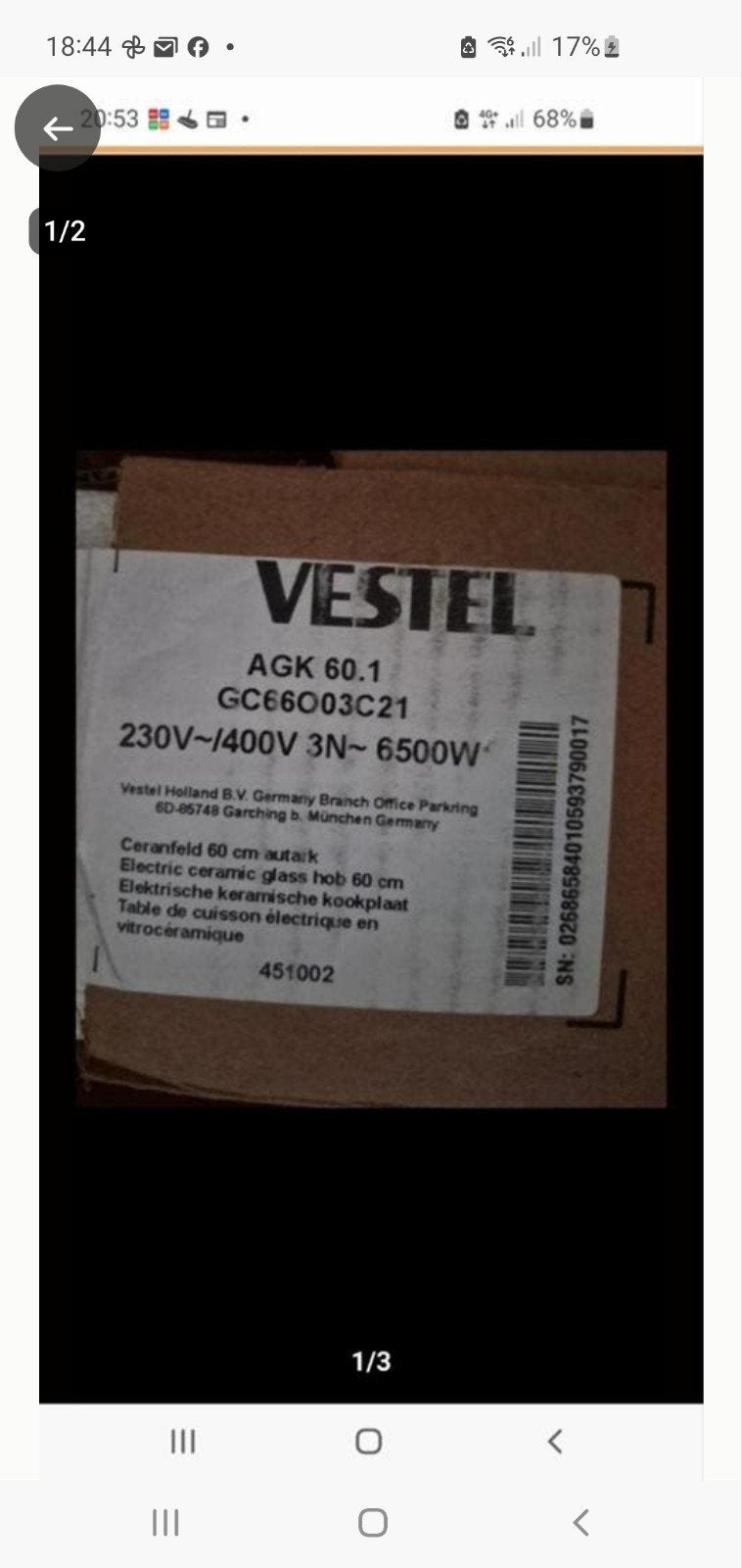 nieuw electric Vestel kookplaat 60cm in zwijndrecht, Witgoed en Apparatuur, Ophalen, Nieuw, 4 kookzones, Gas