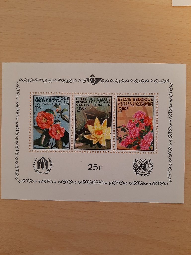 Belgie postzegelvelletje bloemen, Postzegels en Munten, Postzegels | Europa | België, Verzenden, Postfris