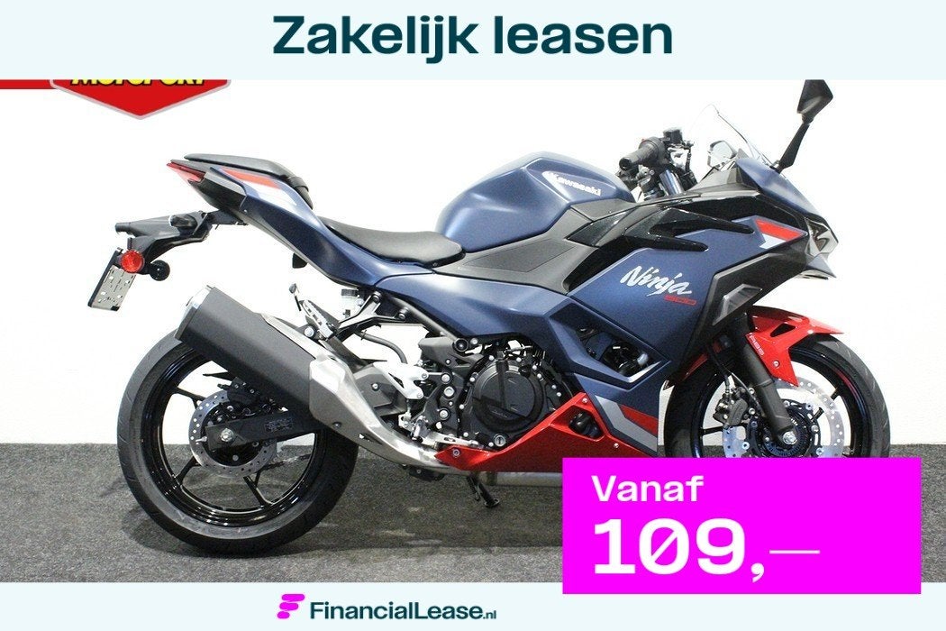 Kawasaki Ninja 500 SE, Bedrijf, Super Sport
