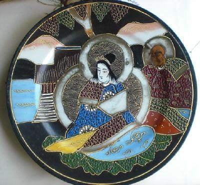 JAPANS SATSUMA* OUD SIERBORD * Gemerkt *, Verzenden