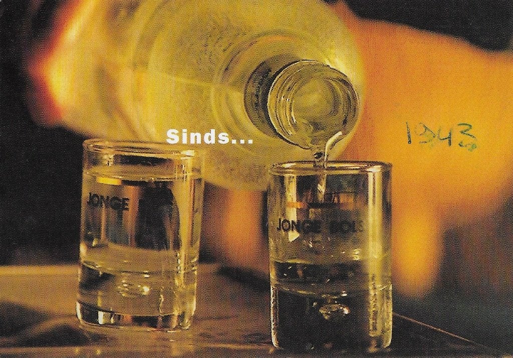 Bols graanjenever gelopen Ansichtkaart ( 4264 ), Ophalen of Verzenden, 1980 tot heden, Gelopen