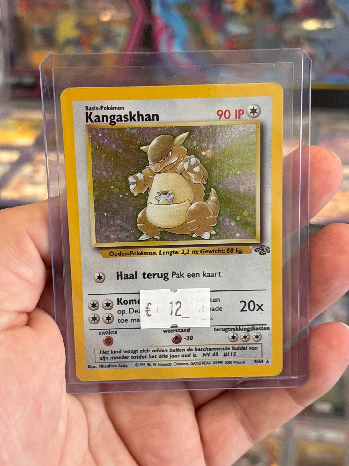 Kangaskhan Pokémon Kaart -  5 Basis-Pokémon (1995-2000), Ophalen of Verzenden, Gebruikt, Losse kaart