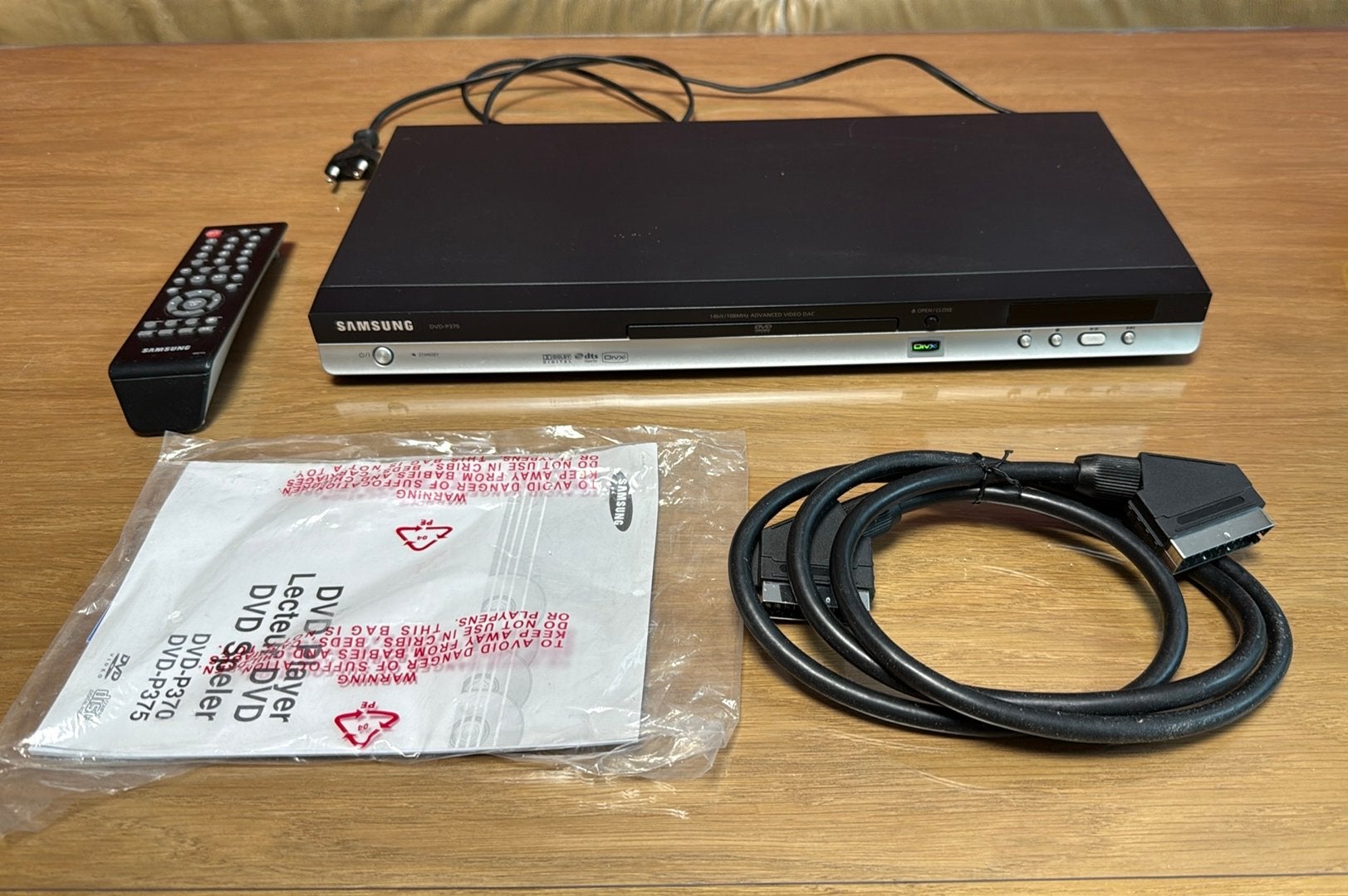 Samsung DVD-speler DVD-P370/XEL, Ophalen, Gebruikt, Dvd-speler, Samsung