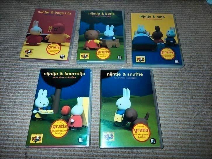 Nijntje en vriendjes, complete 3D serie van Nijntje,€3,-pstk, Ophalen of Verzenden, Zo goed als nieuw