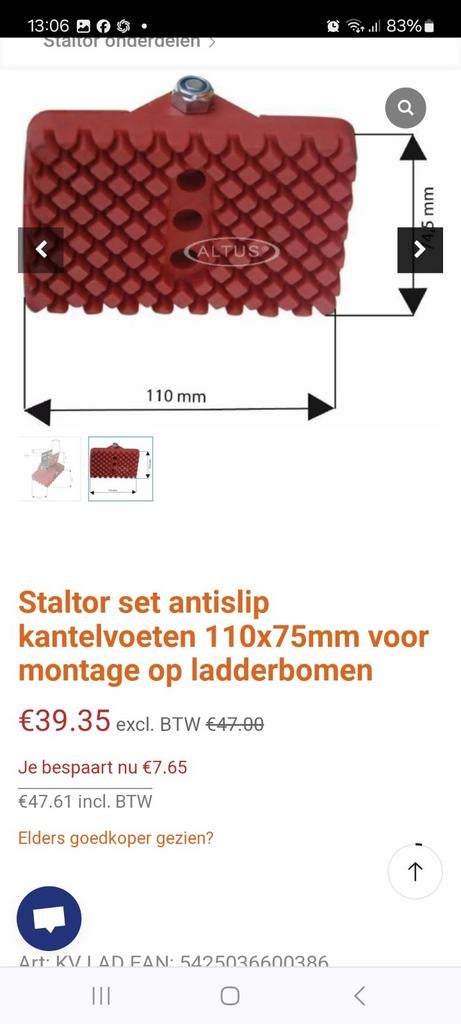 Dirks ladder / Trap zolen / schoenen/ sloffenDirks ladder /, Ophalen, Nieuw, Ladder
