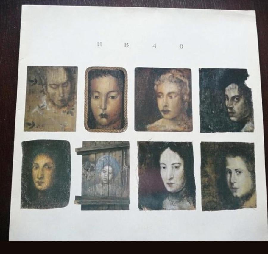 Lp ub40, Ophalen of Verzenden, Zo goed als nieuw, Overige formaten