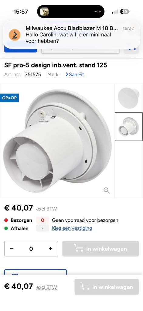Sanifit SF pro-5 Design Ventilator - Nieuwstaat, Ophalen, Zo goed als nieuw, Ventilator