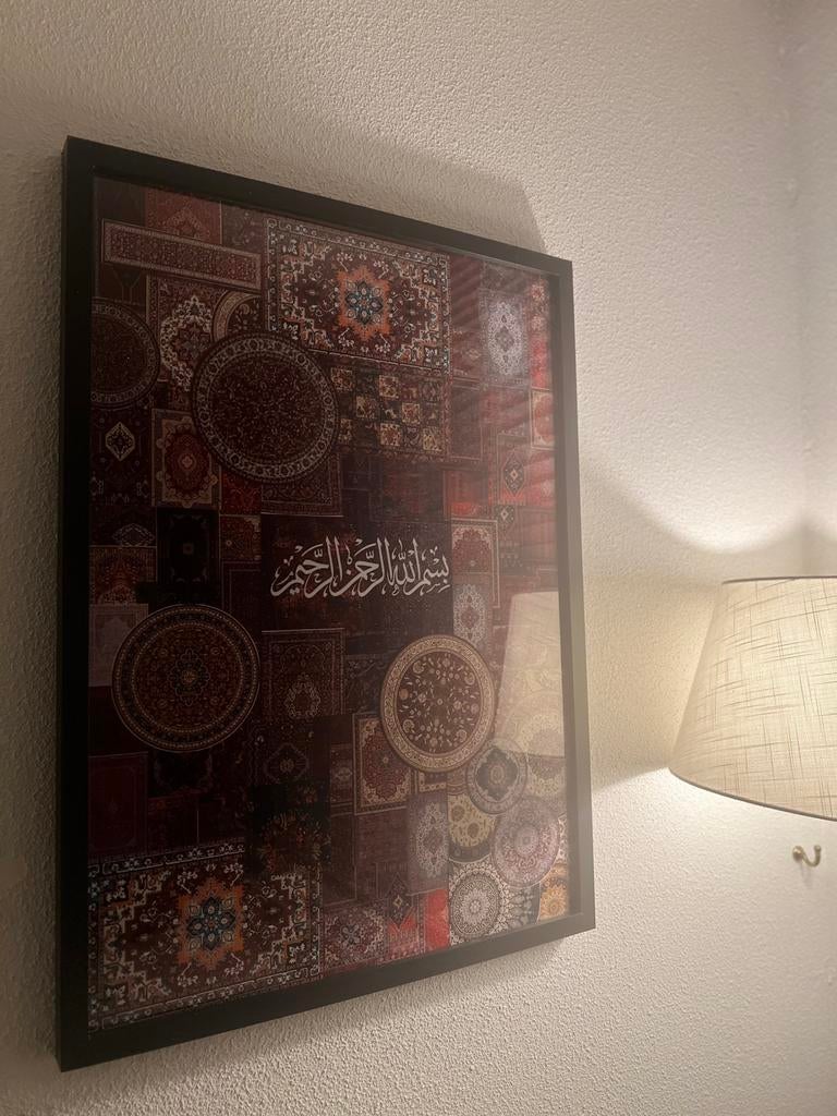 İslamitische Schilderij, Ophalen of Verzenden