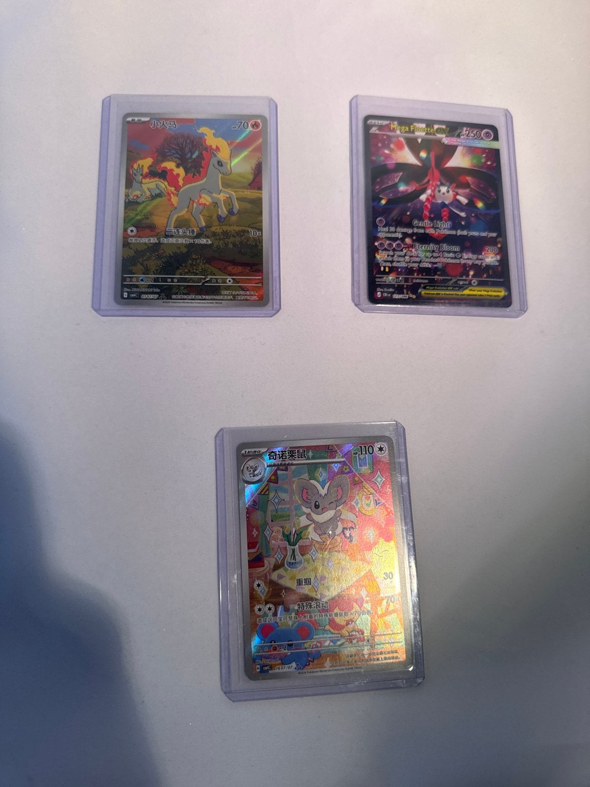 Pokémonkaarten (ook te ruil), Hobby en Vrije tijd, Verzamelkaartspellen | Pokémon, Ophalen of Verzenden, Zo goed als nieuw, Meerdere kaarten