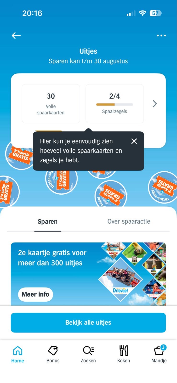 Uitjes spaarkaarten en spaarzegels AH, Ophalen, Winkel, Super of Benzinepomp, Zegels, Bonnen of Punten