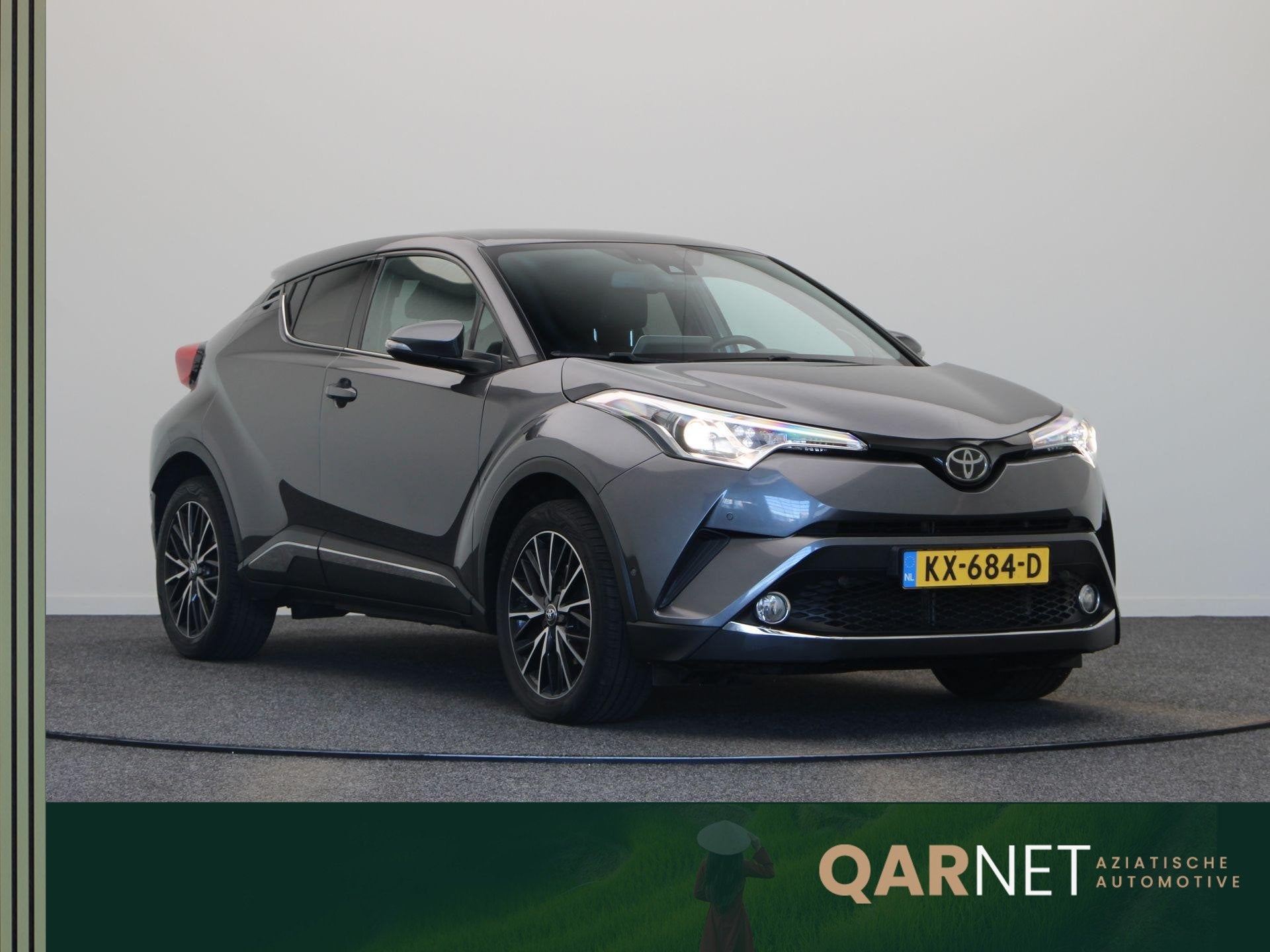 Toyota C-HR 1.2 First Edition | Trekhaak | 1300kg Trekgewich, Auto's, Voorwielaandrijving, Automatische klimaatregeling, Gebruikt