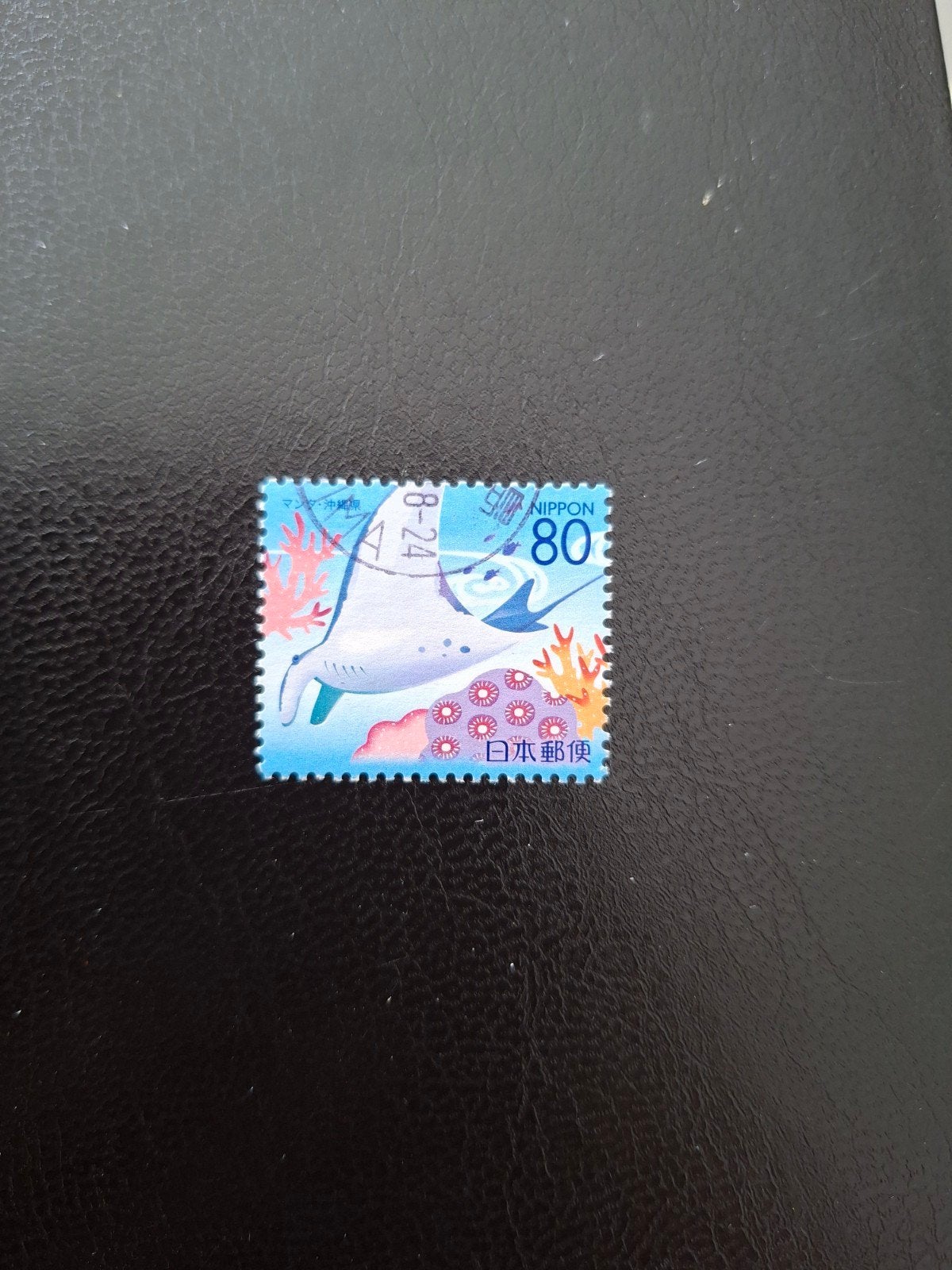 Japan.  Rog., Ophalen of Verzenden, Overige thema's