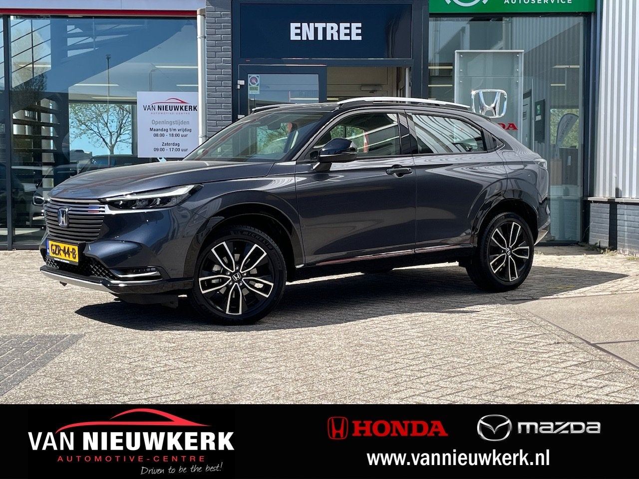 HONDA HR-V 1.5 e:HEV Automaat Advance Style | Elektr. Achter