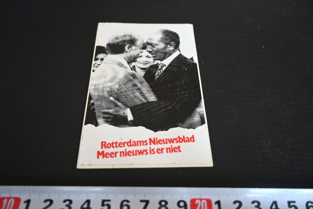 sticker Rotterdams Nieuwsblad Meer nieuws is er niet, Verzamelen, Ophalen of Verzenden, Zo goed als nieuw