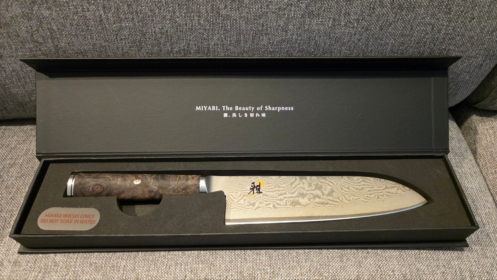 Miyabi 5000mcd 67 Santoku 18cm - Levenslange garantie, Huis en Inrichting, Ophalen of Verzenden, Nieuw