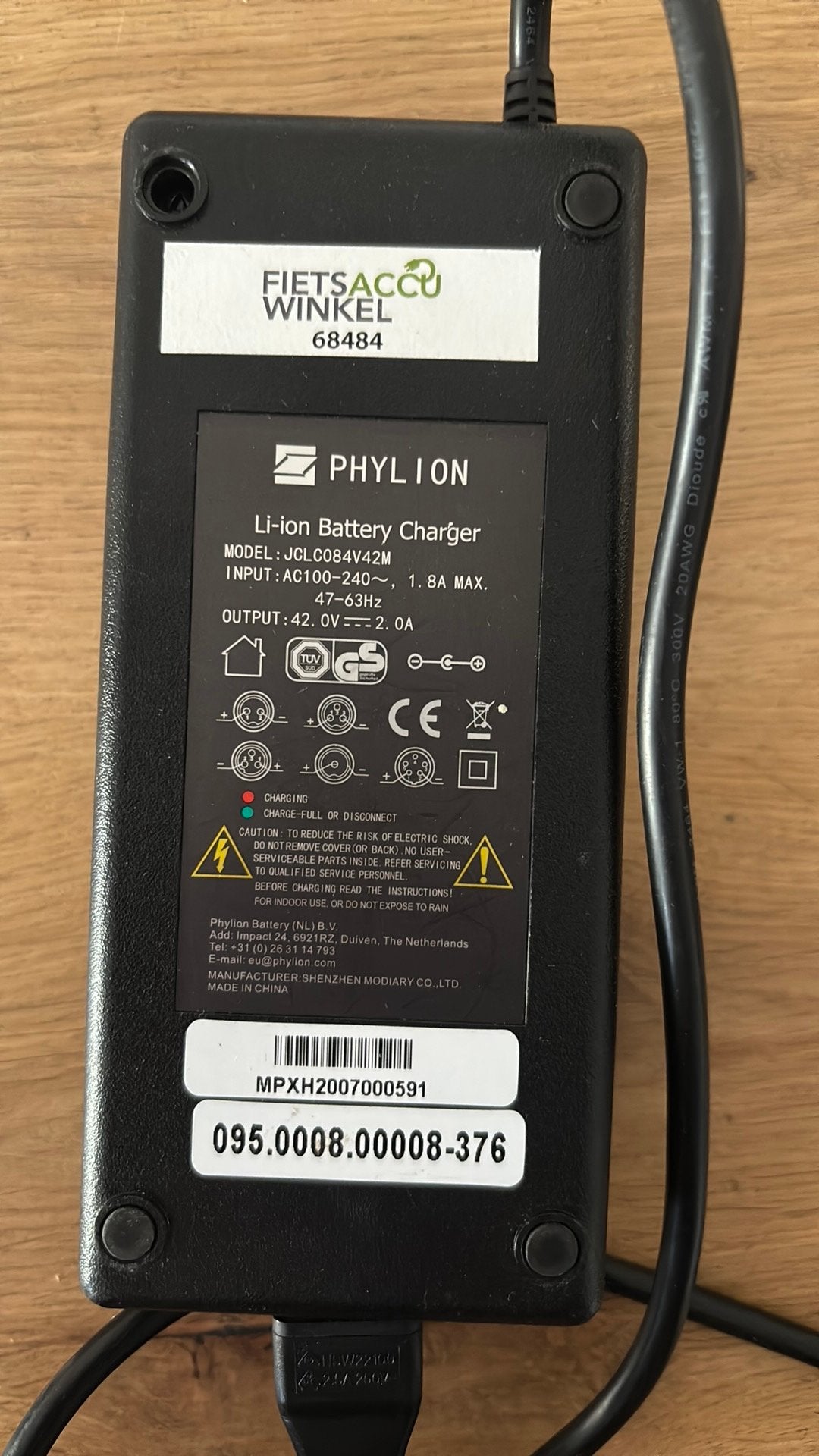 Oplader phyl i on, Ophalen of Verzenden, Zo goed als nieuw