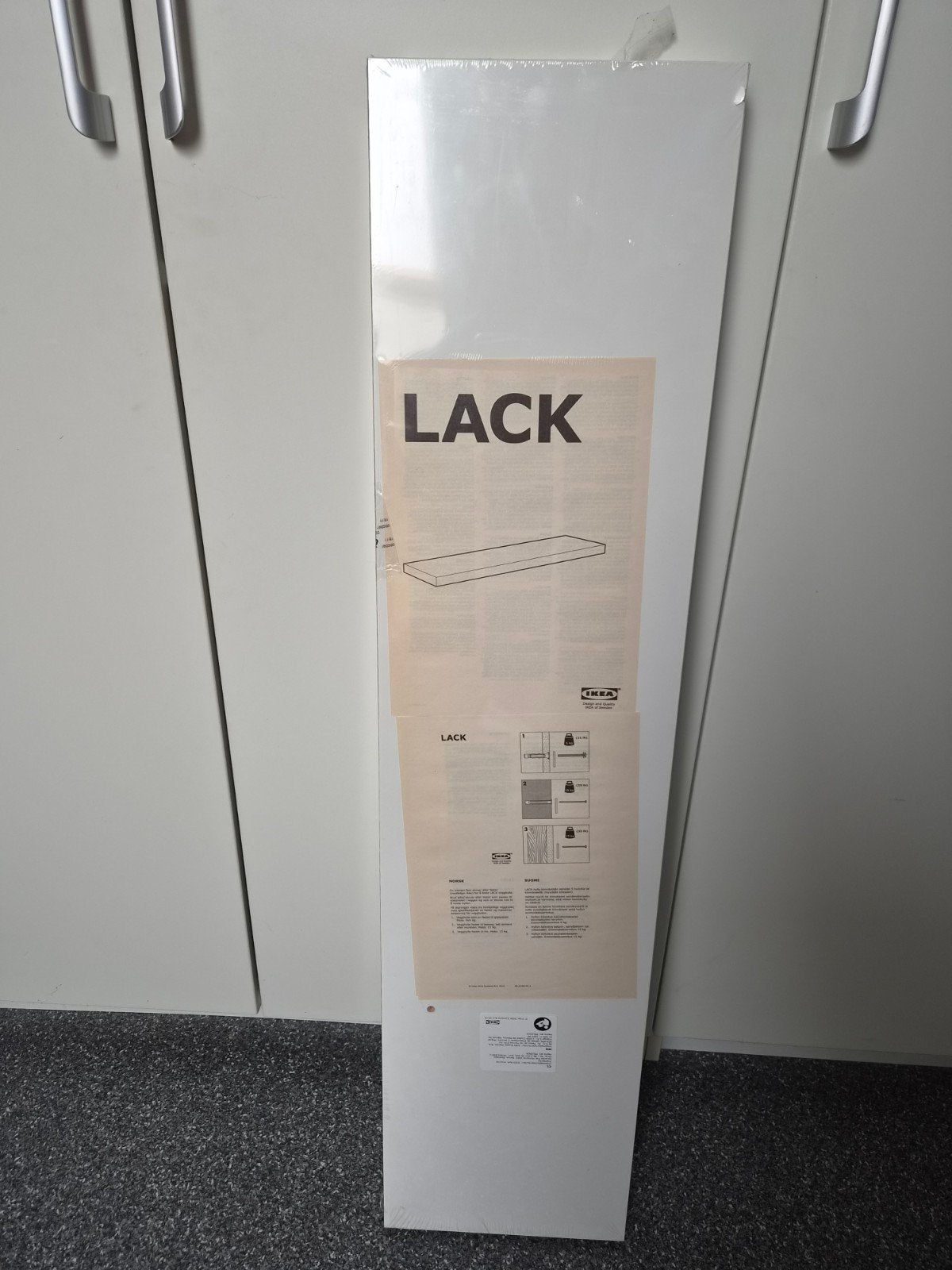IKEA LACK wandplank wit, nieuw in verpakking, Ophalen, Nieuw