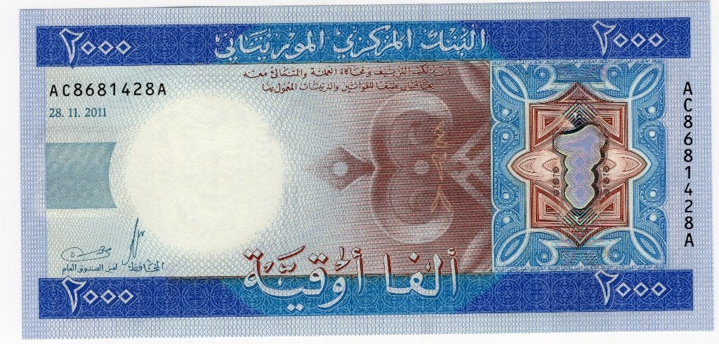 Mauritanie 2000 Ouguiya 2011 unc, Postzegels en Munten, Bankbiljetten | Afrika, Verzenden, Overige landen