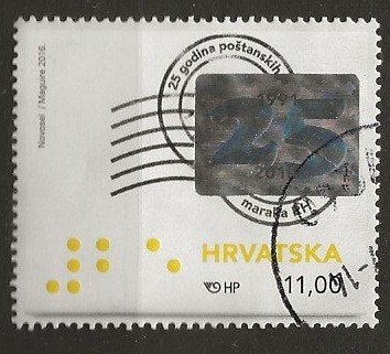 Kroatie 21, hologram, Verzenden, Overige landen, Gestempeld