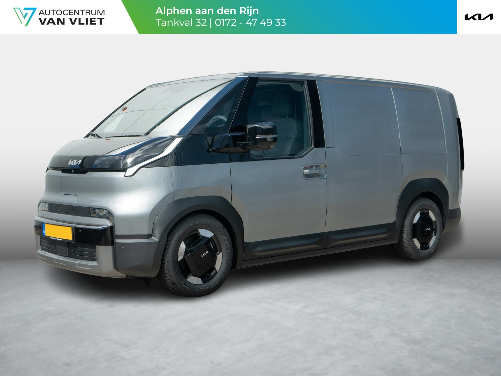 Kia PV5 L2H1 Elite Executive 71.2 kWh VOORRAAD | SNEL LEVERB, Auto's, Bestelauto's, Kia, 1885 kg, Leder en Stof, 163 pk