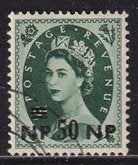 1 – Sultanate of Oman michel 75 gestempeld , koningin Elizab, Verzenden, Gestempeld, Midden-Oosten