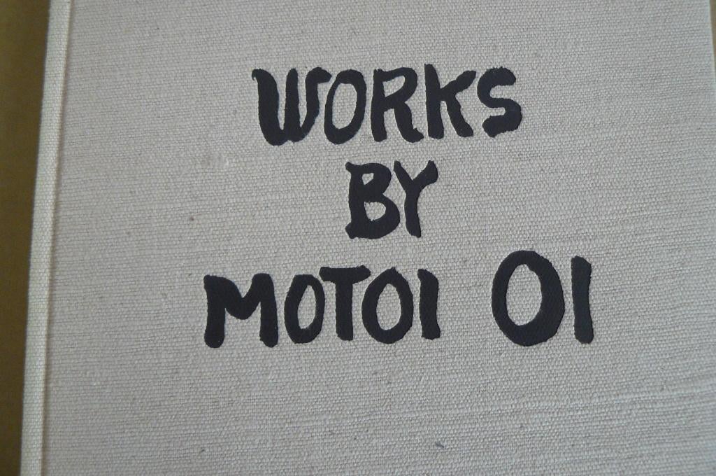 JAPAN / MOTOI OI / Works by Motoi Oi / 1965, Ophalen of Verzenden, Gelezen