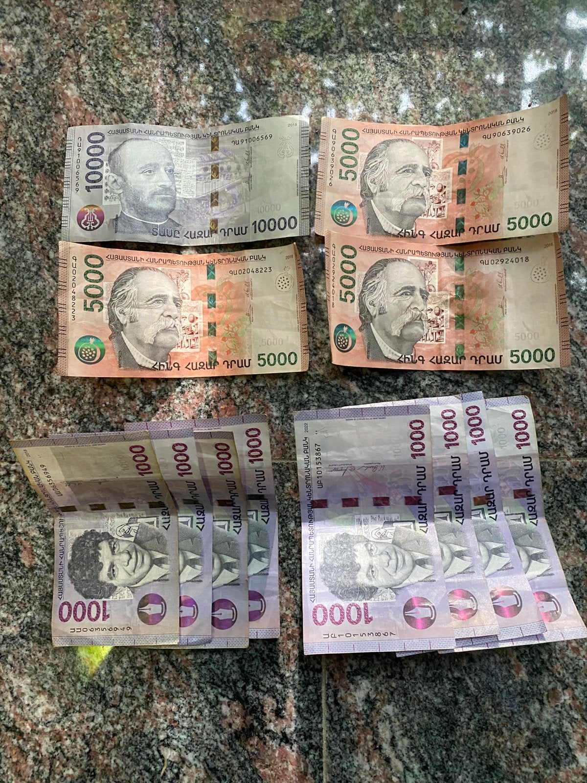 Bankbiljetten Armenië waarde 77euro, Ophalen, Buitenland, Bankbiljetten