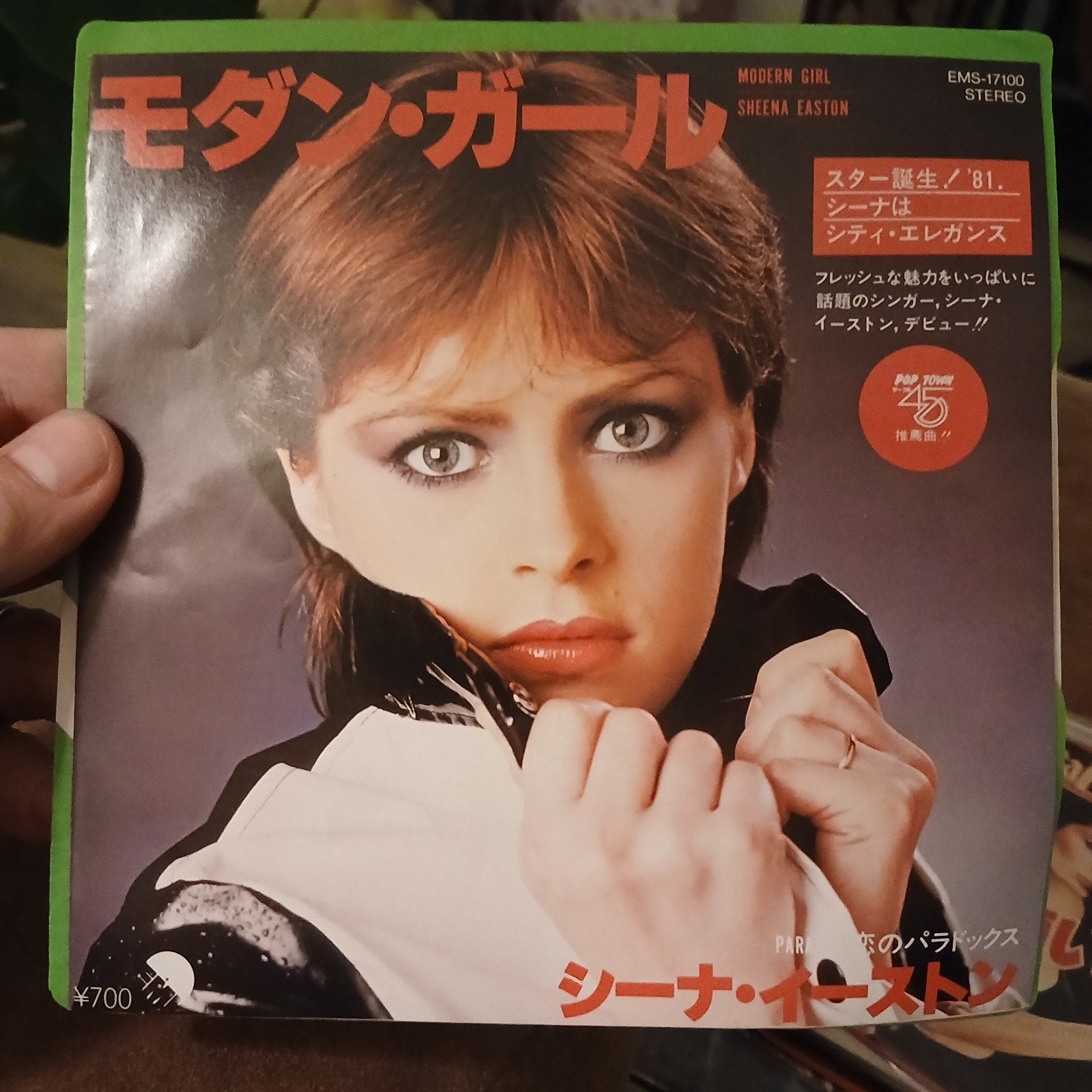 Sheena Easton - Modern Girl (Japanse 7 inch single), 7 inch, Originele persing, Ophalen of Verzenden, Zo goed als nieuw