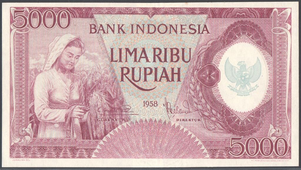 Indonesia 5.000 Rupiah 1958  BAN 03109, Postzegels en Munten, Bankbiljetten | Azië, Verzenden, Zuidoost-Azië, Los biljet