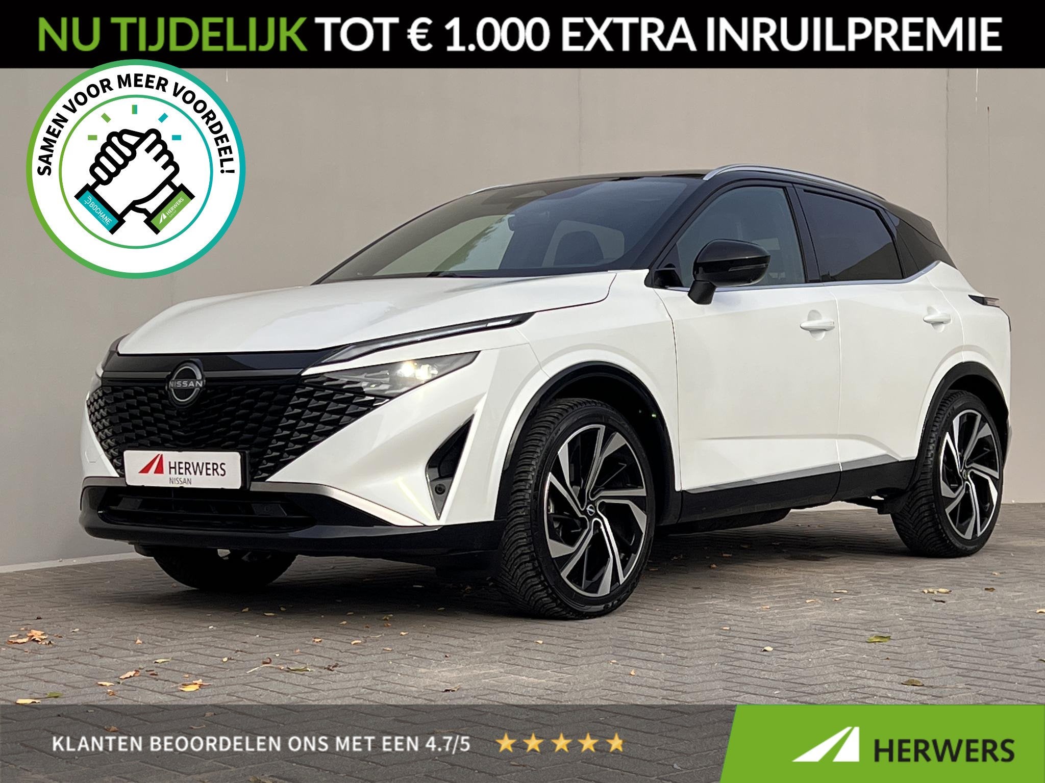 Nissan Qashqai 1.3 MHEV Xtronic Tekna Plus / 1800kg Trekgewi