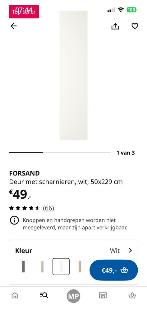 3 Forsand Ikea pax kast deuren te koop incl scharnieren, Ophalen, 200 cm of meer, 50 tot 100 cm, Zo goed als nieuw