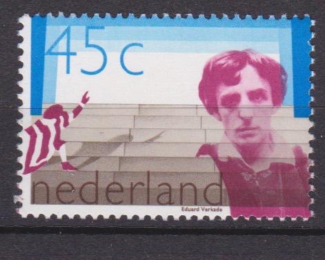 TSS Kavel  620154 Nederland Pf minr 1127, Ophalen, Na 1940, Postfris