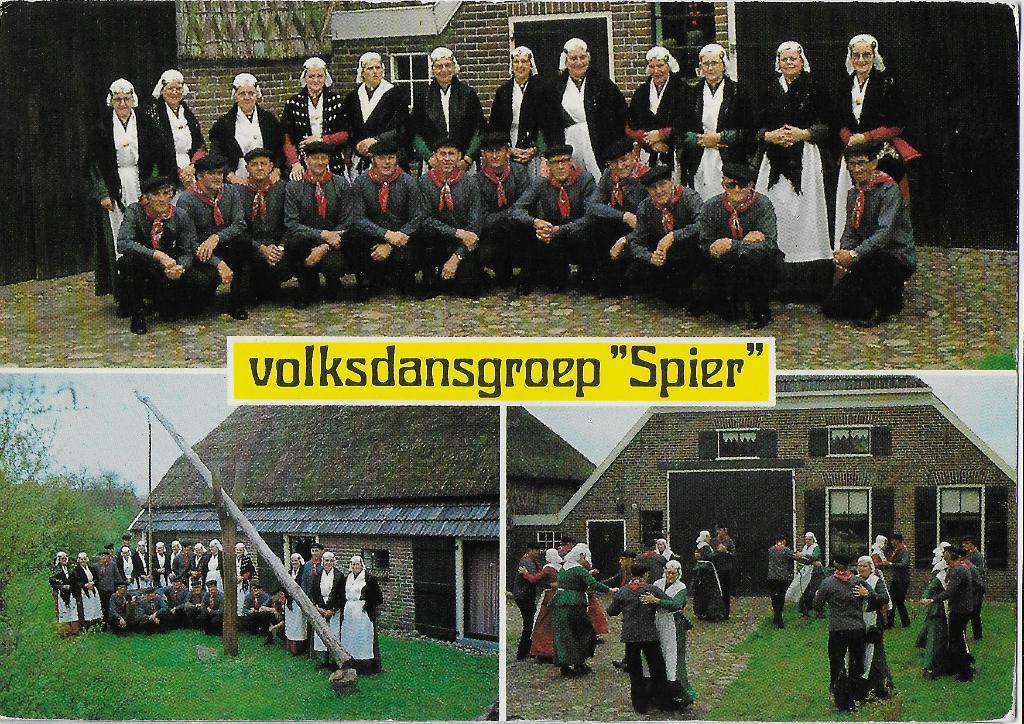 Spier volksdansgroep Gelopen ansichtkaart ( 120 ), Ophalen of Verzenden, 1980 tot heden, Gelopen, Noord-Brabant
