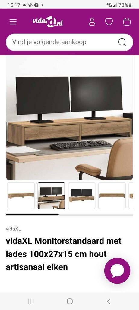 Monitorverhoger met opbergruimte, Ophalen, Nieuw