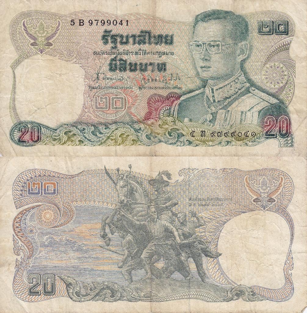 Thailand 20 Baht 1981 P-88 VF, Postzegels en Munten, Bankbiljetten | Azië, Ophalen of Verzenden, Zuidoost-Azië, Los biljet