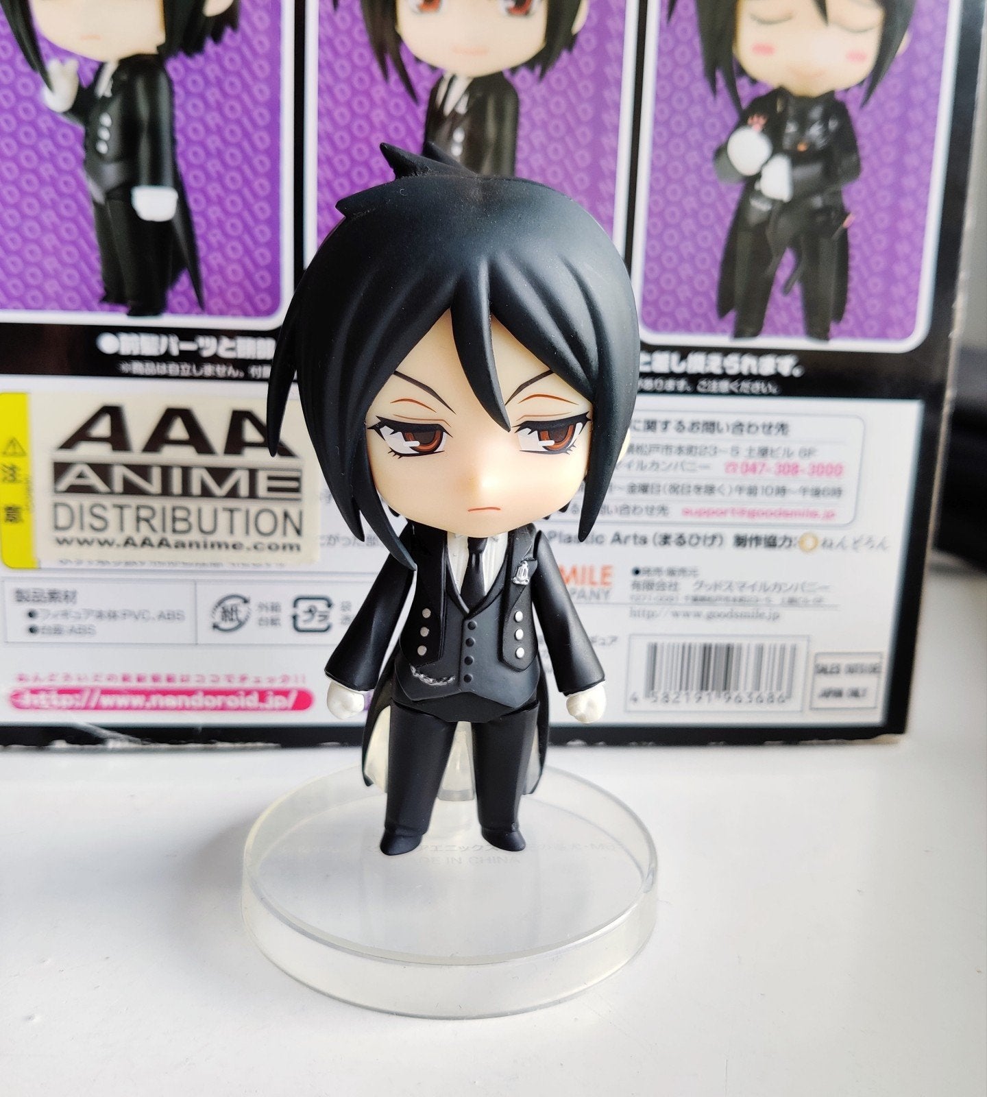 Black Butler Sebastian Michaelis Nendoroid anime figure, Ophalen of Verzenden, Zo goed als nieuw
