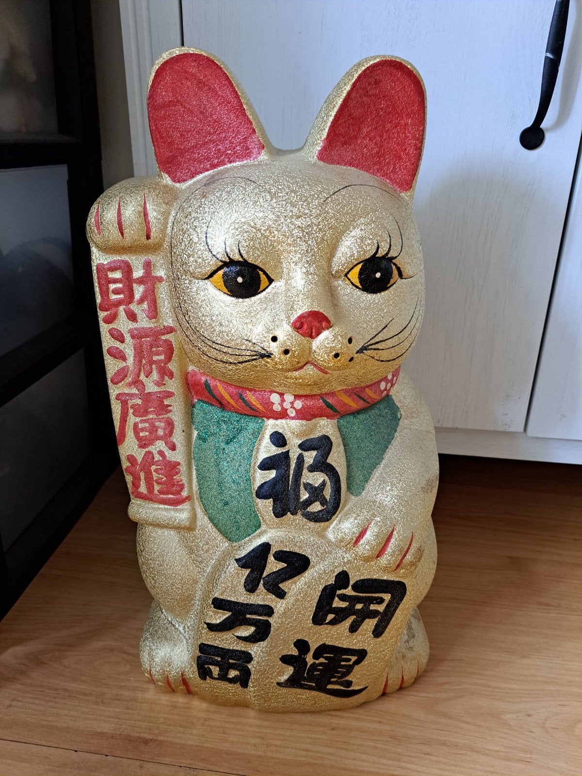 Maneki Neko Spaarpot - Gelukskat, Ophalen of Verzenden