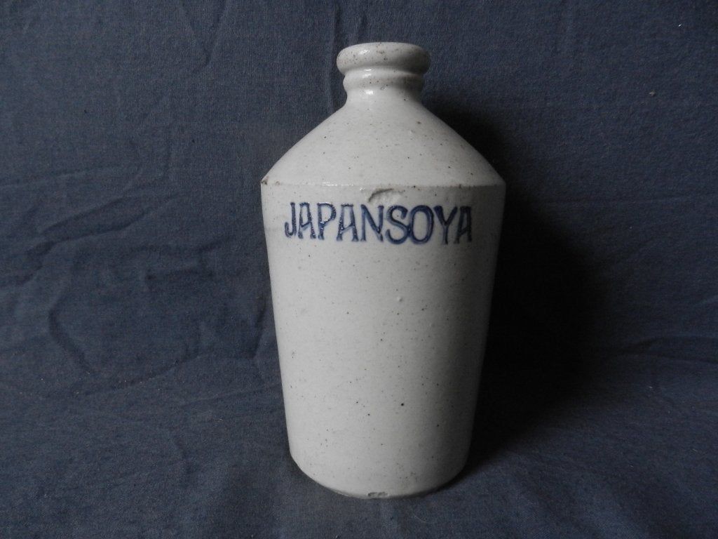 Porseleinen fles / kruik soya / soja Japan 19e eeuw h. 14,8, Antiek en Kunst, Antiek | Keramiek en Aardewerk, Ophalen of Verzenden
