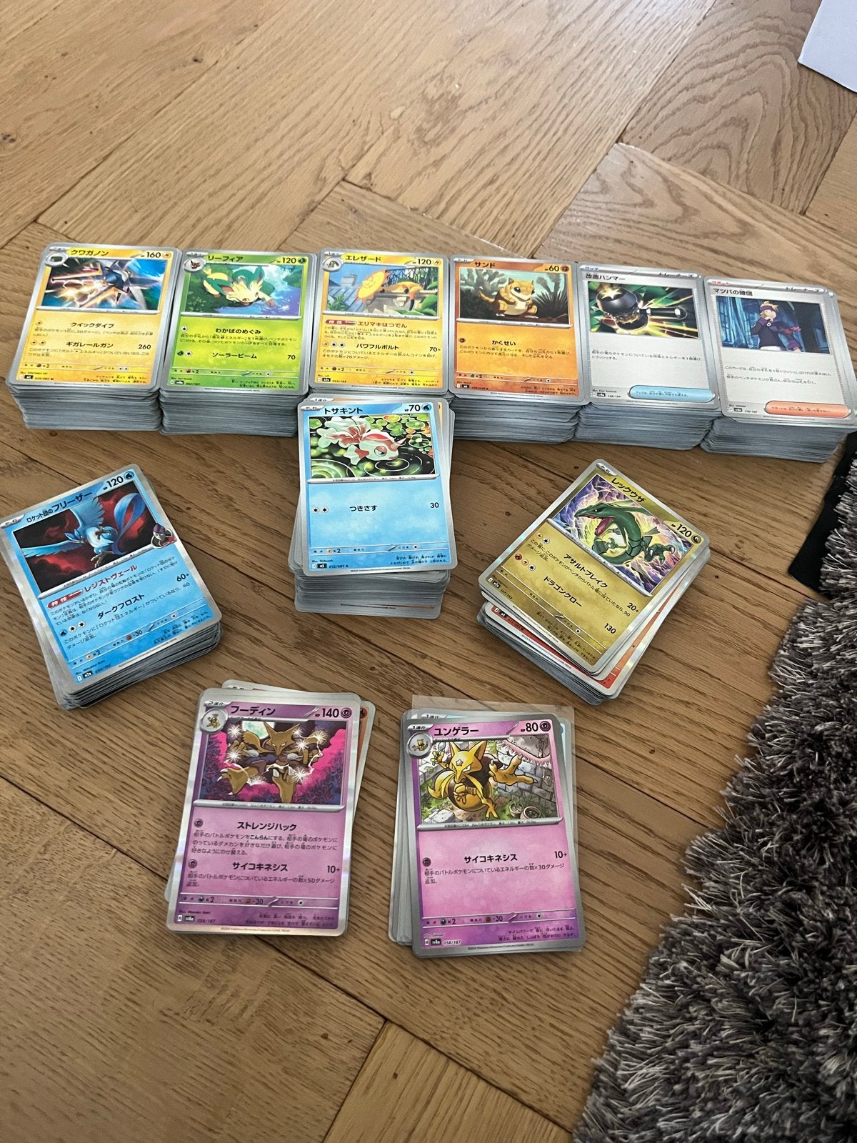 Uw pokemonkaartjes zijn geld waard!, Ophalen of Verzenden, Gebruikt, Meerdere kaarten, Foil