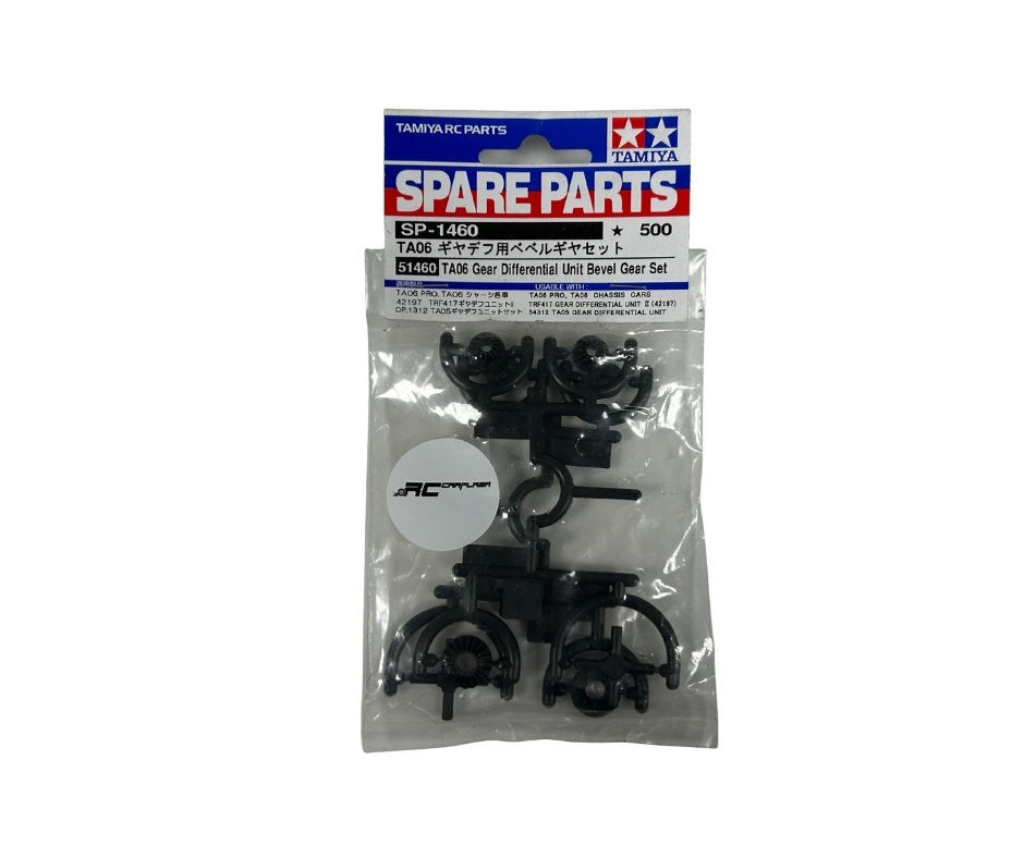 Tamiya SP-1460 51460 TA06 gear differential unit bevel gear