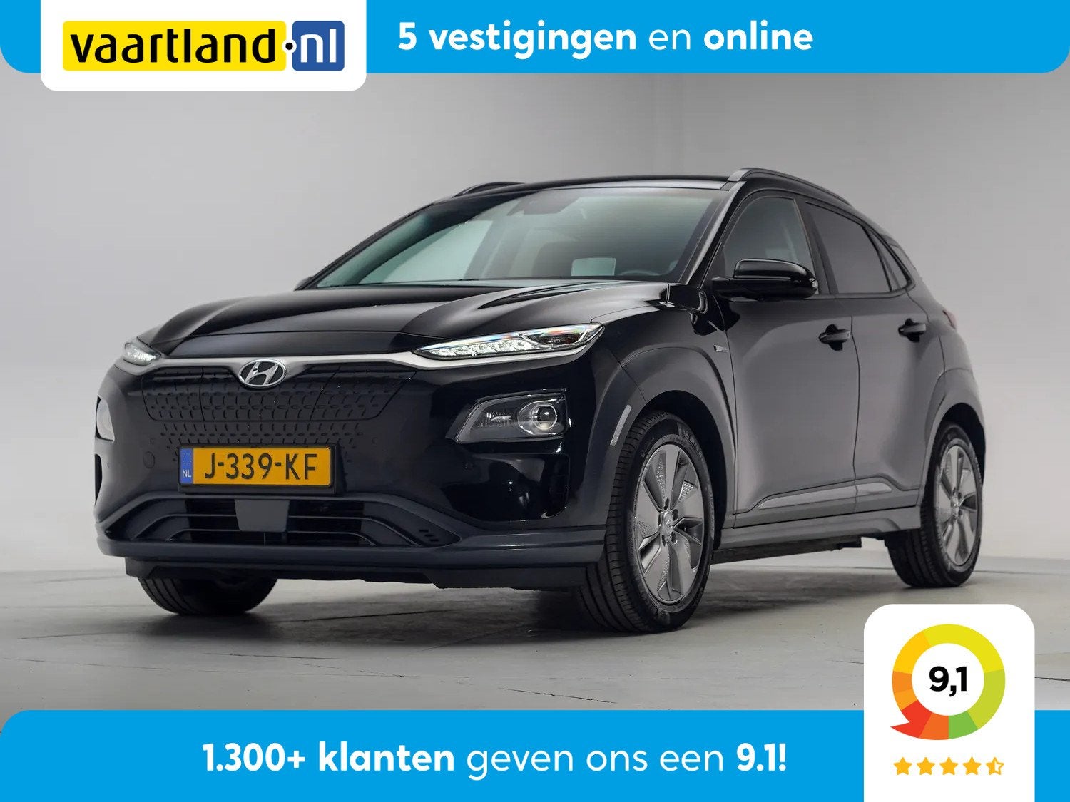 Hyundai KONA EV Premium 64 kWh [ Head-up Leder Camera Adapt., Auto's, Hyundai, Dealer onderhouden, 0 cilinders, Gebruikt, Adaptive Cruise Control